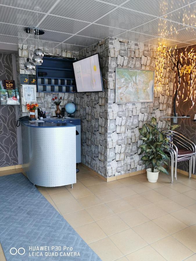 Hotel Belisimo Ruse Extérieur photo